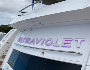 Single Color Illuminated Yacht Sign