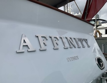 Brushed Stainless Steel Illuminated Yacht Sign